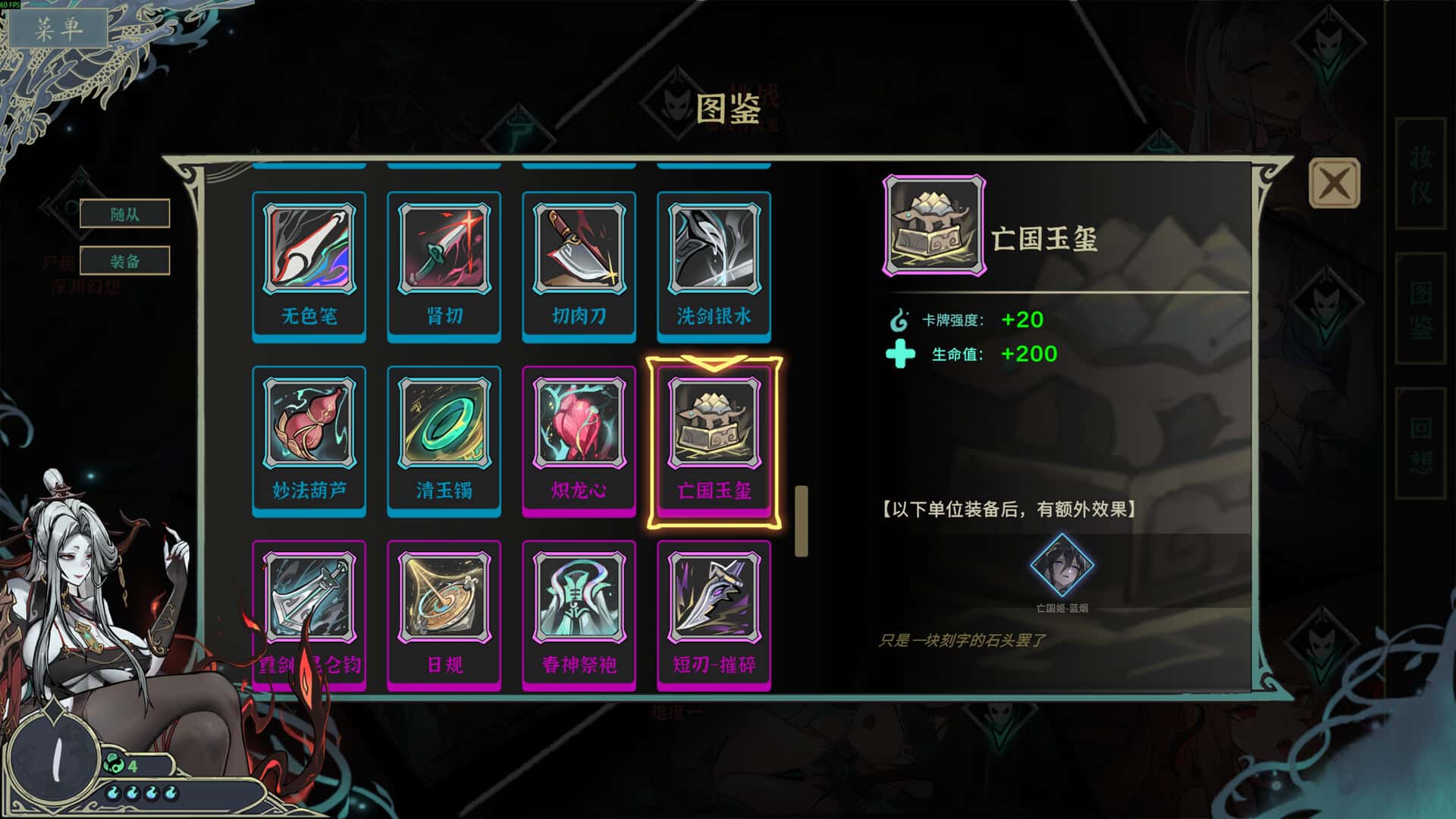 视觉数据4