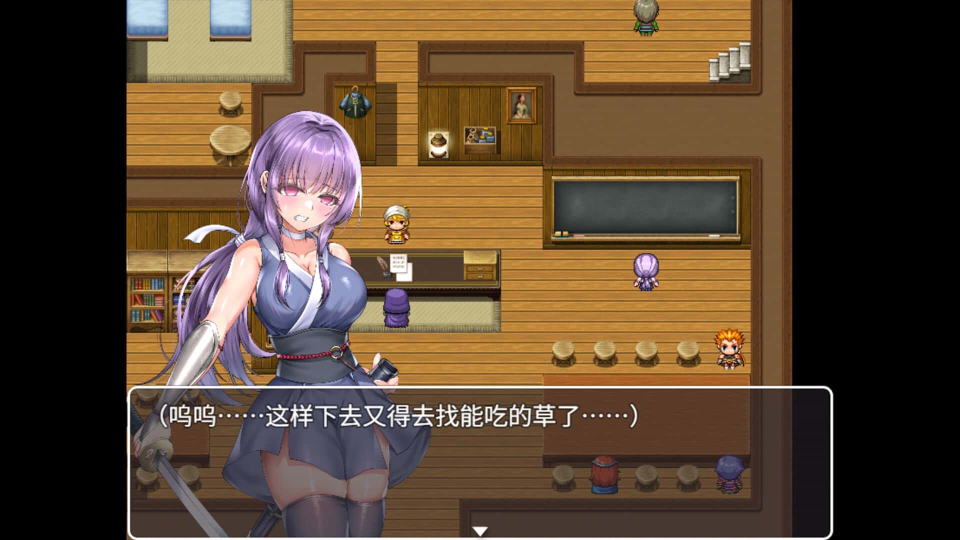 视觉数据3